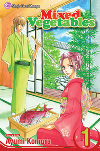 File:MixedVegetables-manga.jpg