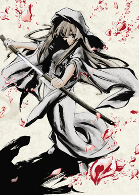 Seto no Hanayome