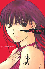 File:AnneFreaks-manga.jpg
