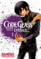 Code Geass: Lelouch of the Rebellion - Manga