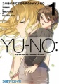 Konoyo no Hate de Koi o Utau Shoujo Yu-no - Manga