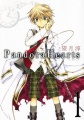 Pandora Hearts - Manga