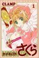 Cardcaptor Sakura - Manga