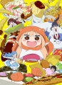 Himouto! Umaru-chan <fb:like href="http://www.animelondon.ca/wiki/Himouto%21_Umaru-chan" action="like" layout="button_count"></fb:like>