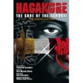 Hagakure - The Code of the Samurai