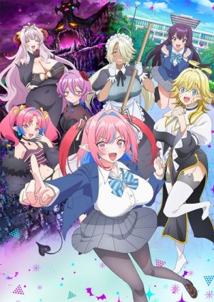 Kanan-sama wa Akumade Choroi