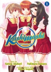 Kasimasi - Girl Meets Girl -