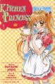 Kitchen Princess - Manga