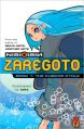 Zaregoto - Novel