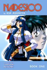 Nadesico