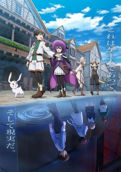 File:DemonsCrest.jpg