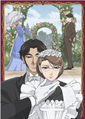 Victorian Romance Emma Second Act