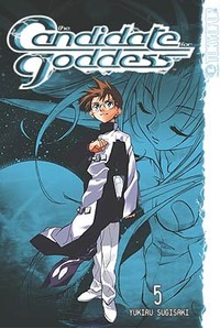 the Candidate for Goddess