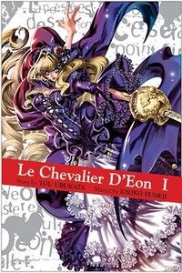 Le Chevalier d'Eon