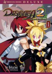 Disgaea