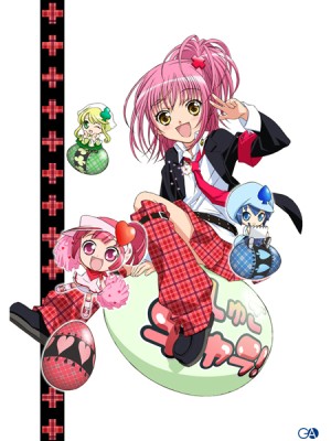 Shugo Chara!