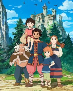 Ronia the Robber's Daughter