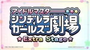 Idolmaster Cinderella Girls