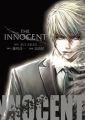 Innocent - Manga