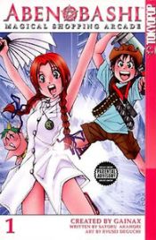 Abenobashi Magical Shopping Arcade