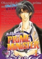 Millenium Prime Minister - Manga