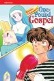 One Pound Gospel - Manga <fb:like href="http://www.animelondon.ca/wiki/index.php?title=One_Pound_Gospel_-_Manga" action="like" layout="button_count"></fb:like>