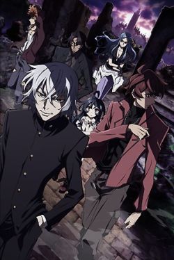 Zettai Karen Children: The Unlimited