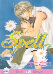 Spell