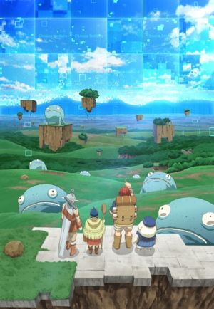 Kono Sekai wa Fukanzen Sugiru