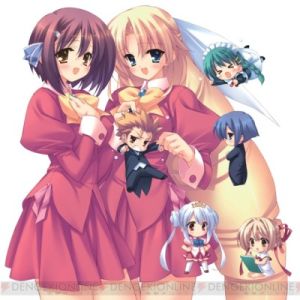 Ladies versus Butlers!