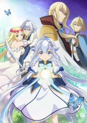 Chichi wa Eiyuu, Haha wa Seirei, Musume no Watashi wa Tensei-sha.