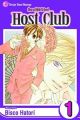Ouran High School Host Club - Manga <fb:like href="http://www.animelondon.ca/wiki/index.php?title=Ouran_High_School_Host_Club_-_Manga" action="like" layout="button_count"></fb:like>
