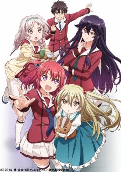Inou Battle wa Nichijou-kei no Naka de