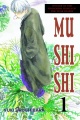 Mushishi - Manga