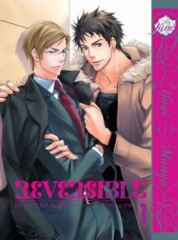 Reversible