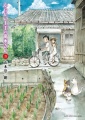 Karakai Jouzu no Takagi-san - Manga