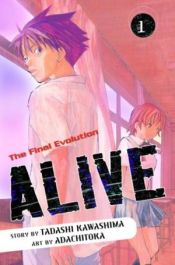 Alive The Final Evolution