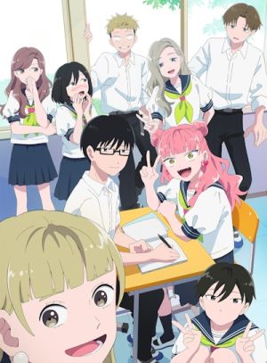 Seihantai na Kimi to Boku