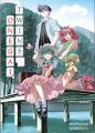 Onegai Twins - Manga <fb:like href="http://www.animelondon.ca/wiki/index.php?title=Onegai_Twins_-_Manga" action="like" layout="button_count"></fb:like>