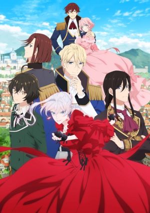 Saigo ni Hitotsu dake Onegai Shite mo Yoroshii Deshou ka