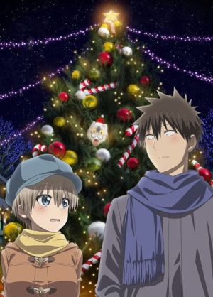 Uzaki-chan wa Asobitai!