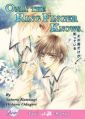 Only the Ring Finger Knows - Manga <fb:like href="http://www.animelondon.ca/wiki/index.php?title=Only_the_Ring_Finger_Knows_-_Manga" action="like" layout="button_count"></fb:like>