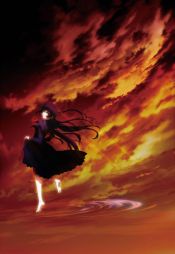 Dusk Maiden of Amensia
