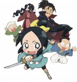 Nobunaga no Shinobi