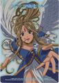 Ah! My Goddess